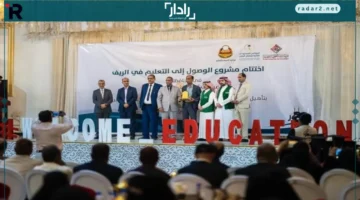 150 فتاة تستفيد من تأهيل تعليمي عبر البرنامج السعودي لتنمية وإعمار اليمن